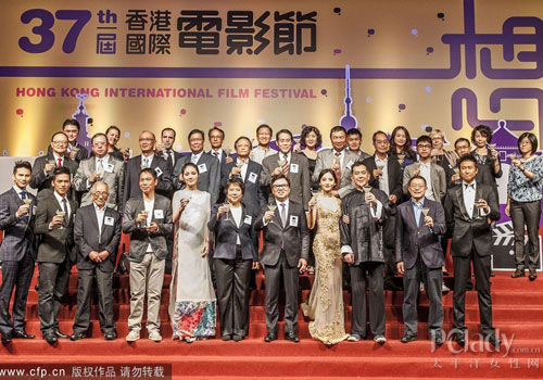 香港国际电影节开幕