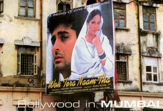 孟买“宝莱坞之家”导览－印度