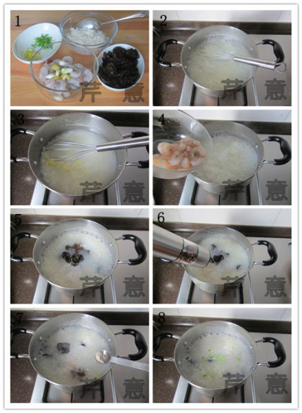 木耳鲜虾粥制作步骤