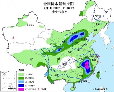 苏力强度继续减弱 西北华北东北等地多降雨