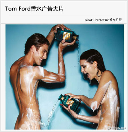 Tom Ford香水广告大片