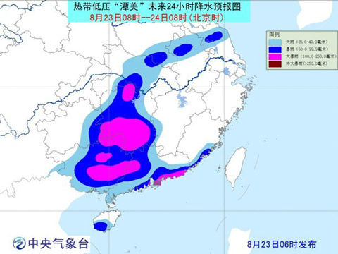 台风蓝色预警解除 潭美向偏西方向移动
