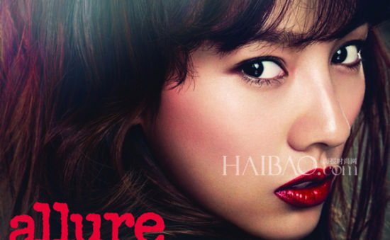 李孝利登上韩国杂志《Allure》杂志2013年10月刊