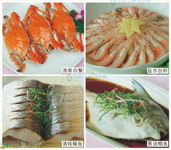 海鲜十六碗(上图四冷菜，下三组图十二道热菜)，图片来源网络