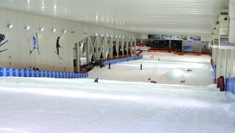 熊津游乐城室内滑雪场