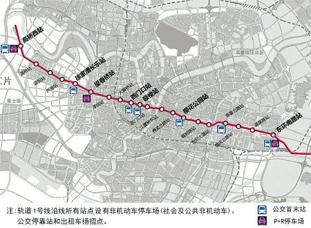 宁波轨道交通1号线一期交通接驳方案确定