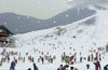 冬季到浙江来滑雪