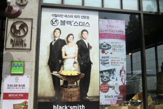 韩国首尔潮店搜罗 让你在韩国店铺邂逅大明星