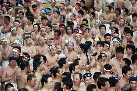 日本裸体节